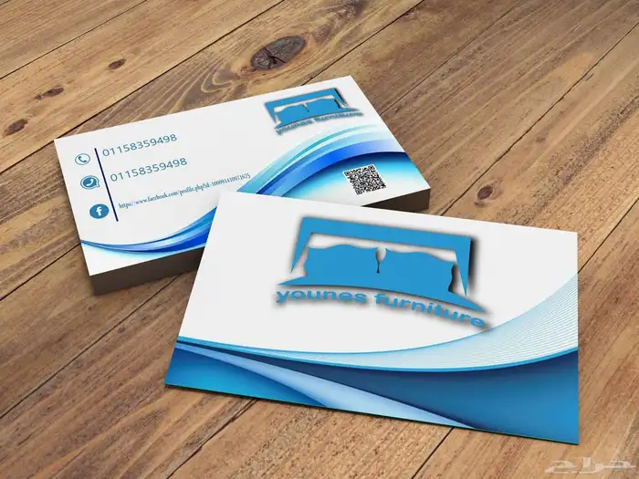 تصم يم كرت بزنس ما ينرمي  (يبقى في محفظتهم). 0