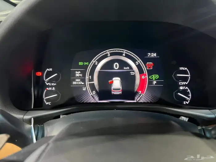 جيب لكزس LX600 2023 BB 12