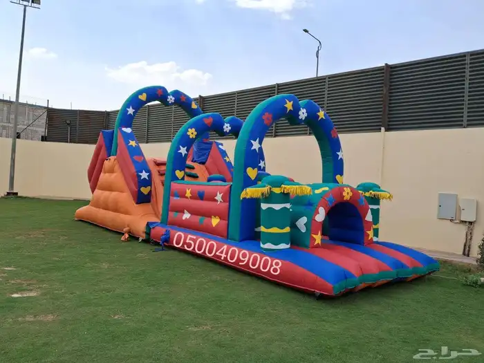 نطيطات زحاليق أيجار يومي الرياض 4