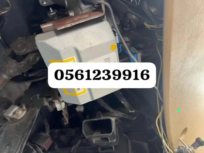 كمبيوتر دريكسون اكسنت علبة دريكسون دينمو دريكسون 1