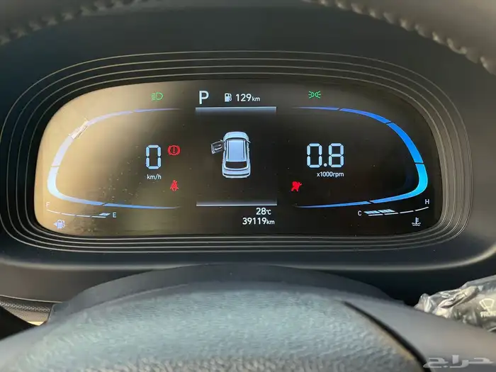 هيواندي فينيو 2023 فل كامل نظيف جدا 23