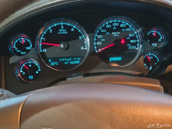 يوكن 2009 دبل الجميح 9