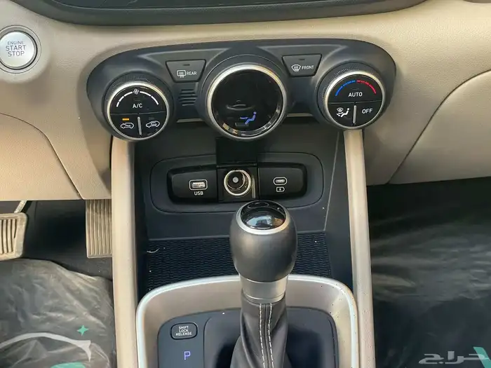 هيواندي فينيو 2023 فل كامل نظيف جدا 19