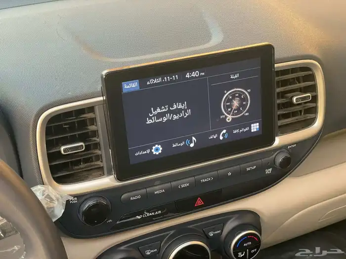 هيواندي فينيو 2023 فل كامل نظيف جدا 22