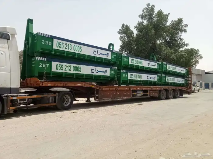 لوبد في الدمام والميناء الجبيل الاحساء الخبر القطيف الشرقية 4