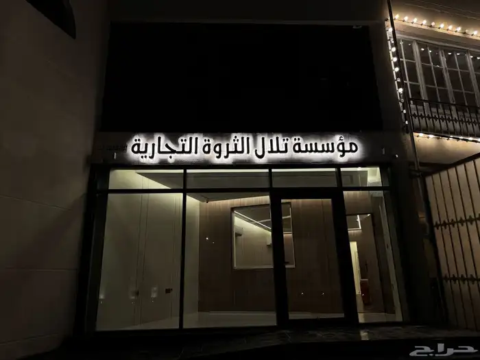 مطبعه تصنيع حروف لوحات زنكور استيل مع ضمان 2