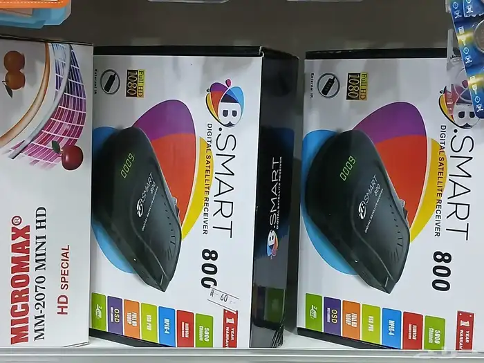 camera work in Saudi Arabia Abha 5