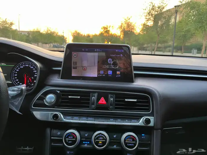 جنسس 2020 جي 70 21