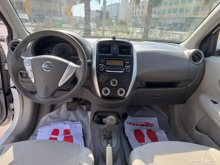 نيسان صني 2022 شرط 6