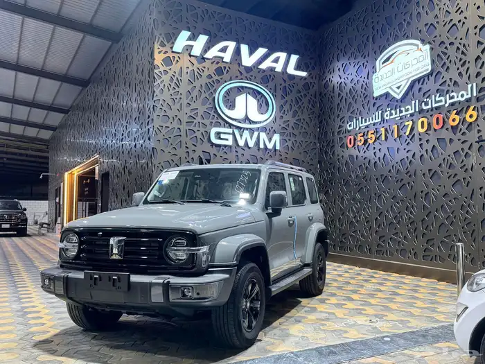 تانك300 فل كامل 2026 8