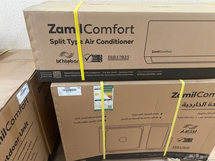 مكيف سبيلت الزامل 2 طن جديد 0