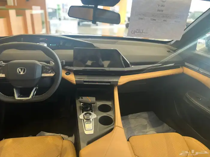 الحقو عروض نوفمبر يوني في جميع الفئات والالوان 34