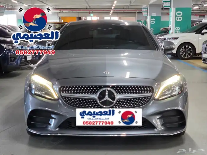 للاستيراد من كوريا _ مرسيدس C200 كوبيه _ 2021 16