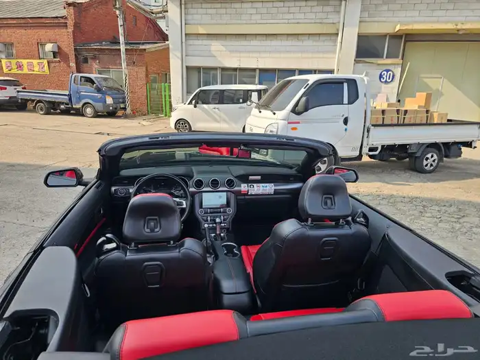 موستنج 2021 كشف 8