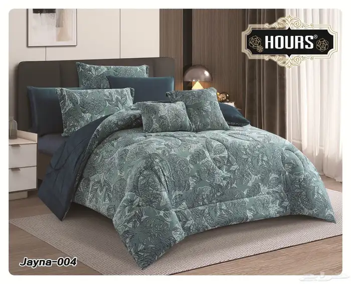 مفارش سرير شتويه ب اسعار جمله 13