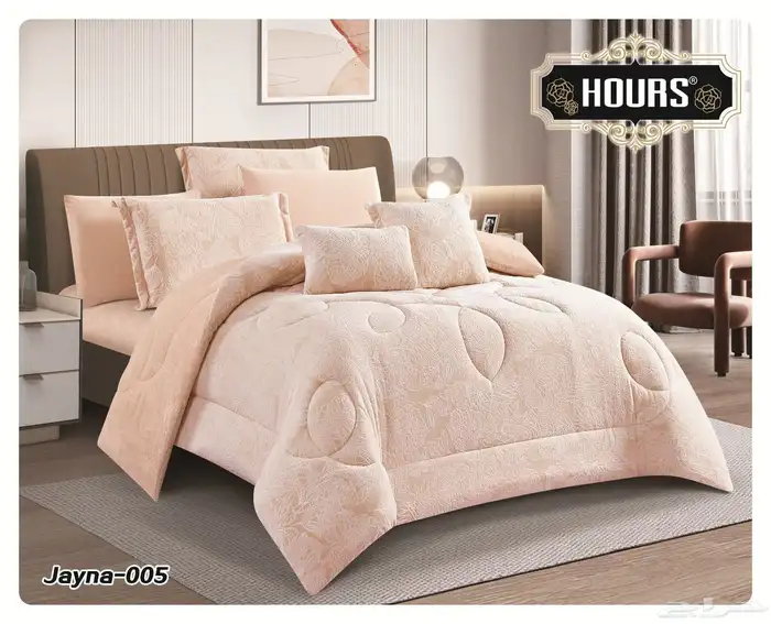 مفارش سرير شتويه ب اسعار جمله 3