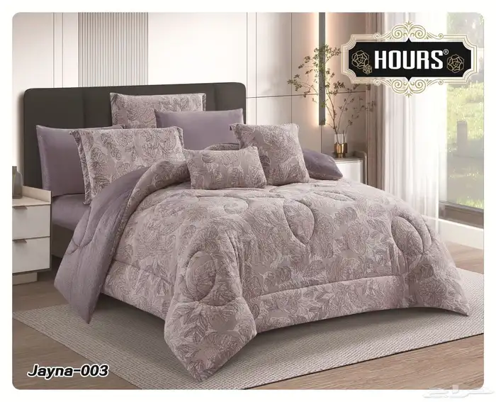 مفارش سرير شتويه ب اسعار جمله 14