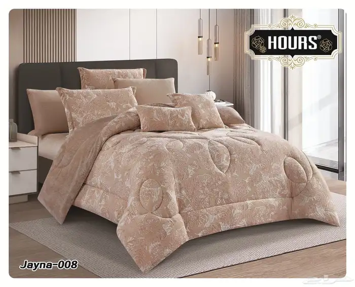 مفارش سرير شتويه ب اسعار جمله 9