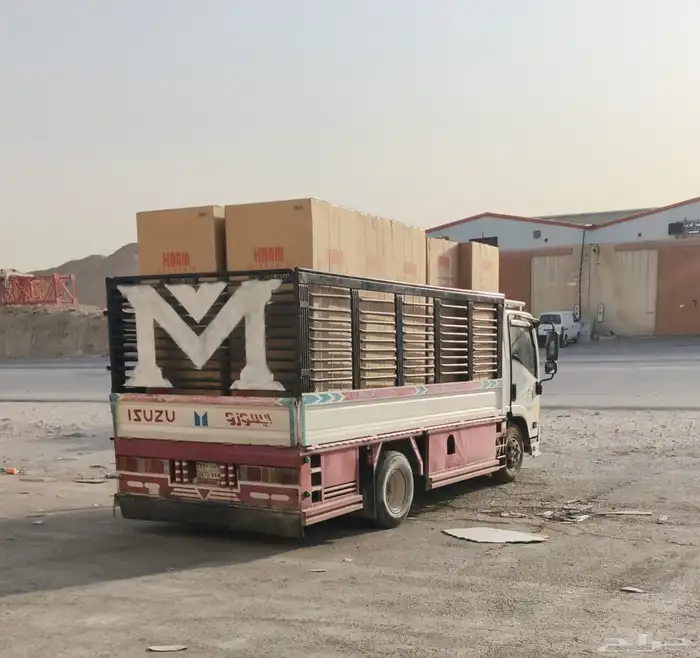 للبيع صندوق شبك 4نص متر 1