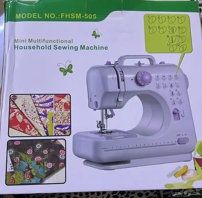ماكينة خياطة صغيرة 1
