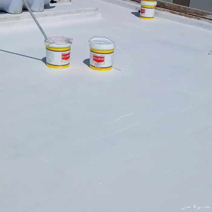 عوازل اسطح ضد تسرب المياه وعاكس للحراره الدمام الخبر القطيف 2