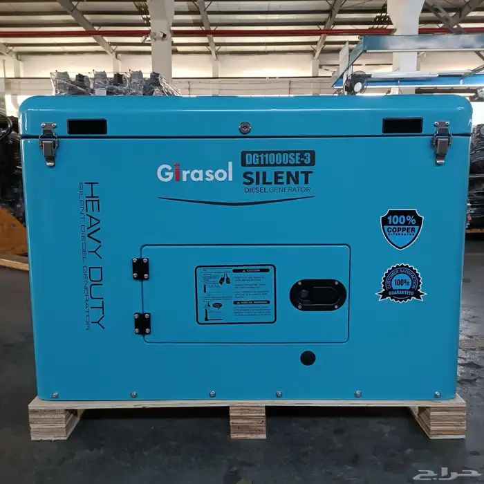 مولد مولدات كاتم ديزل وبنزين للمشاريع الخارجية وفولترك 10