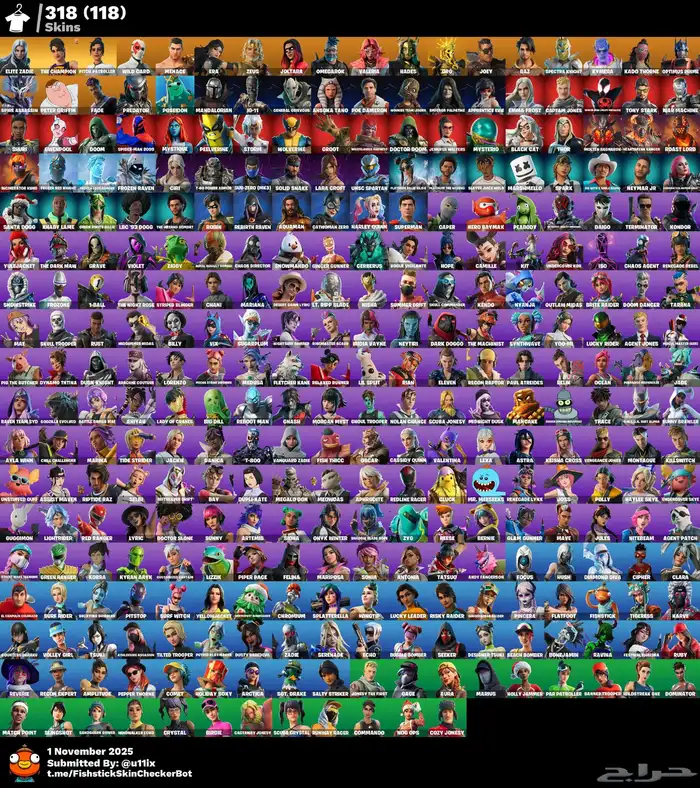 حساب فورت حفل ملكي فل عرق 0