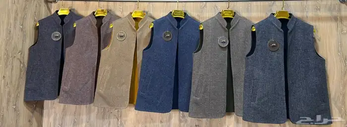 سديريات رجالية وجهين 2