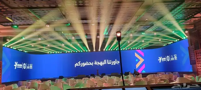 تأجير شاشات - سيتي كلر 2