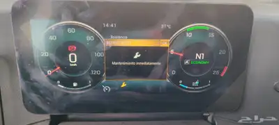 تصدير للبيع اثنين اكترس mb5 2020 index