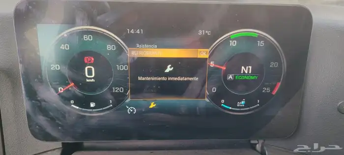 تصدير للبيع اثنين اكترس mb5 2020 10