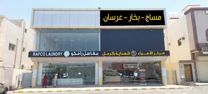 تصاميم دعاية واعلان 10