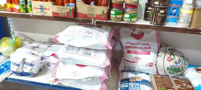 بيع بقاله صغيره فتحتين موقعها ممتاز 10