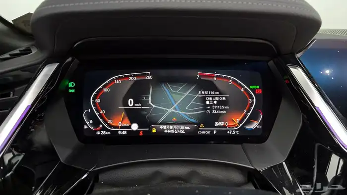 للاستيرادمن كوريا   BMW Z4 2021 14