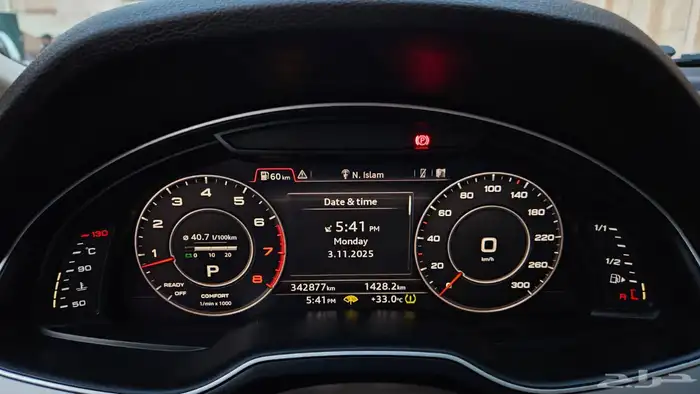 اودي Q7 موديل 2016 12