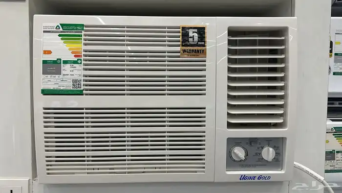 عروض وتخفيظات وهدايا اجهزه منزليه جديده 1