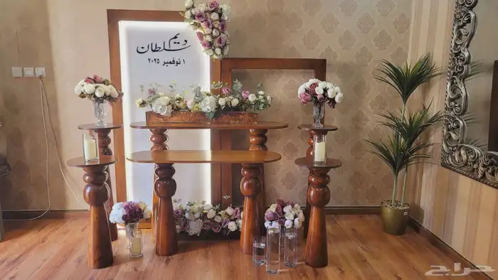 تاجير مداخل كوش 3