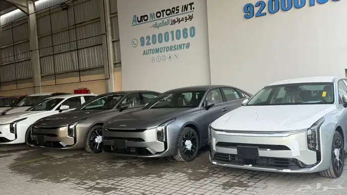 كيا k8 ستاندر 2026 0