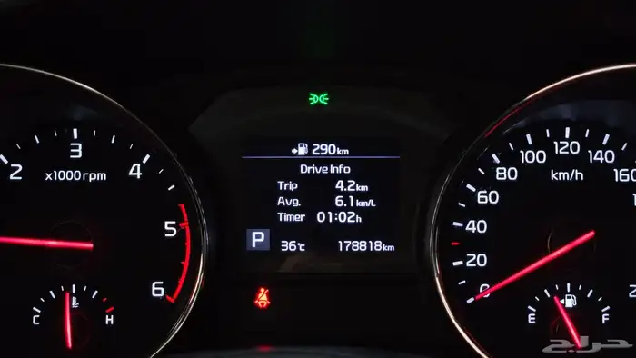 كرنفال ديزل 2020 فل كامل وارد كوريا 17