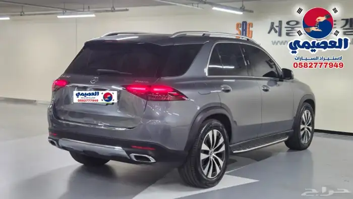 للاستيرادمن كوريا مرسيدس GLE350 2025 16