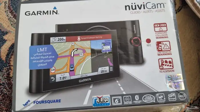 قارمن نوفي كام نظيف 1