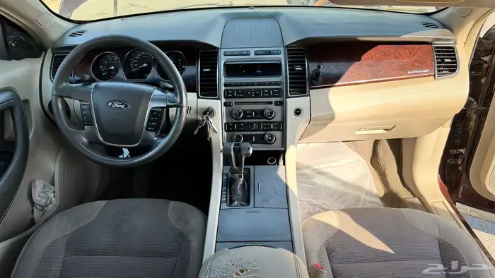 تورس بدي بلد 7