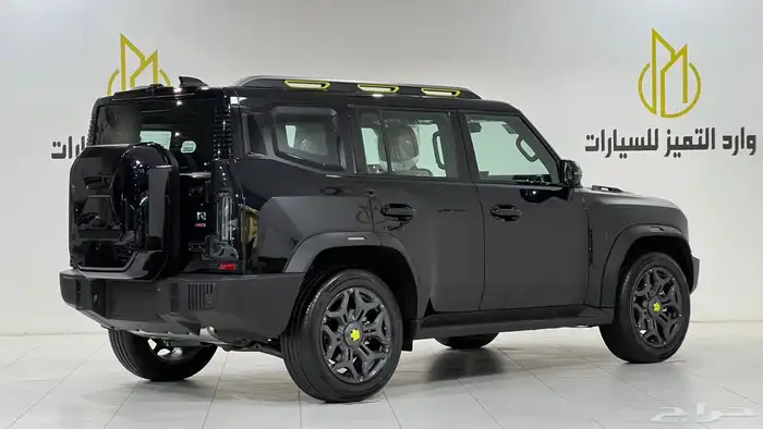 جيتور 2026.T2فل كامل خليجي 5