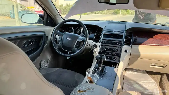 تورس بدي بلد 8