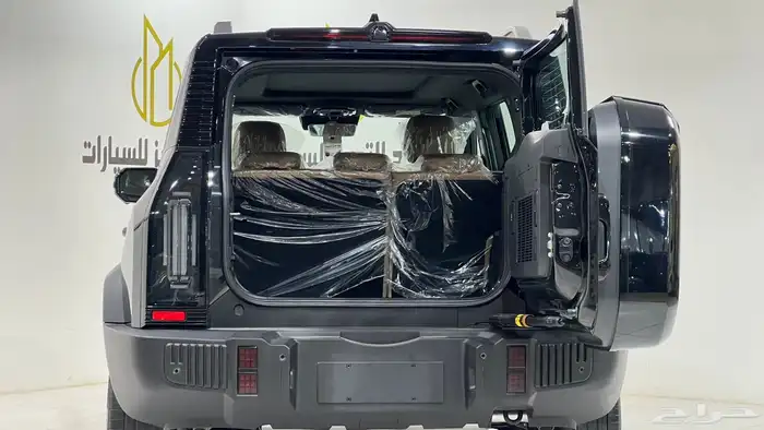 جيتور 2026.T2فل كامل خليجي 14