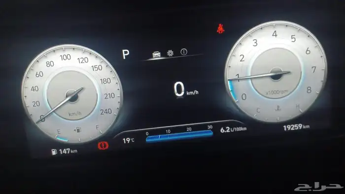 هونداي كاريتا 2023 7