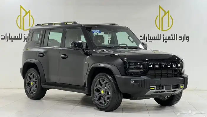 جيتور 2026.T2فل كامل خليجي 0