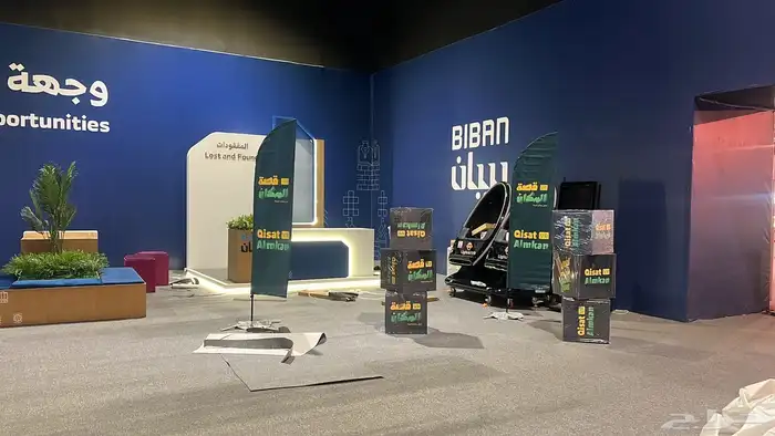 خارجي علم وداخلي طقم صور تصميم التوصيل مجانا  عند الاستلام 37