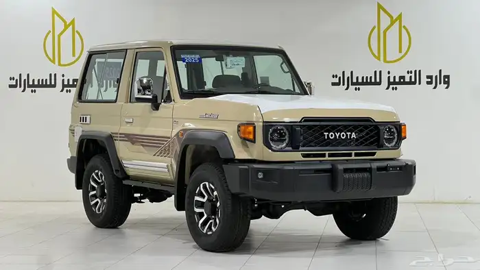 تويوتا ربع V6.2025فل كامل رفرف بريمي بنزين قير عادي 0