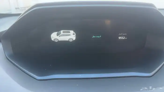 شانجان يوني اس UNI S 7